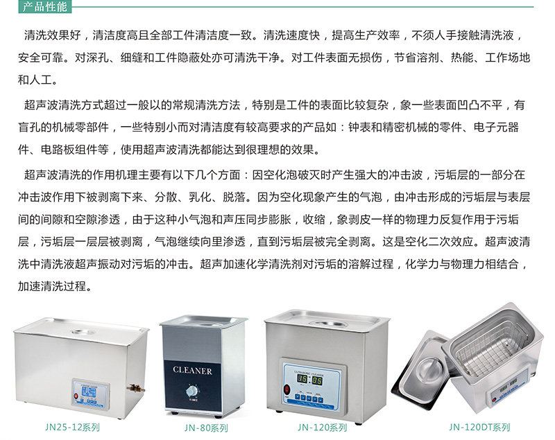 电子竞技押注平台_人工气候培养箱,光照培养箱,植物生长培养类箱体